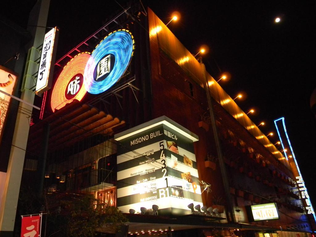 Hotel Misono Osaka Exterior foto